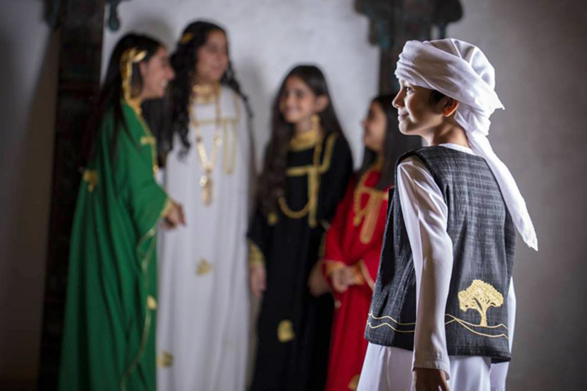 مجلة كل الأسرة