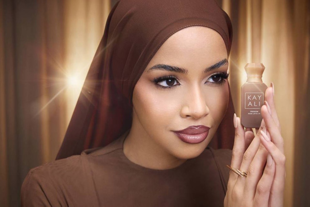 مجلة كل الأسرة