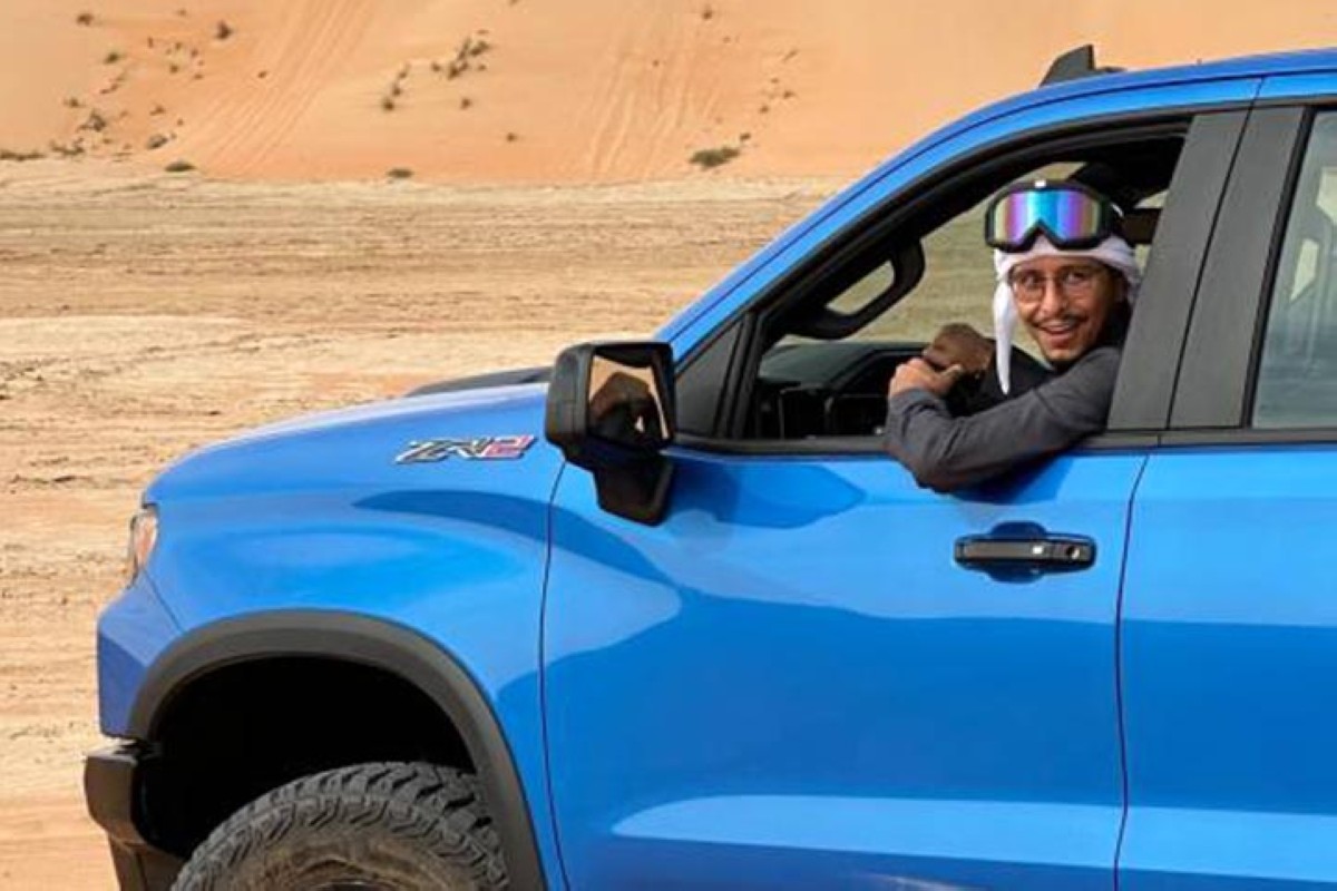 مجلة كل الأسرة