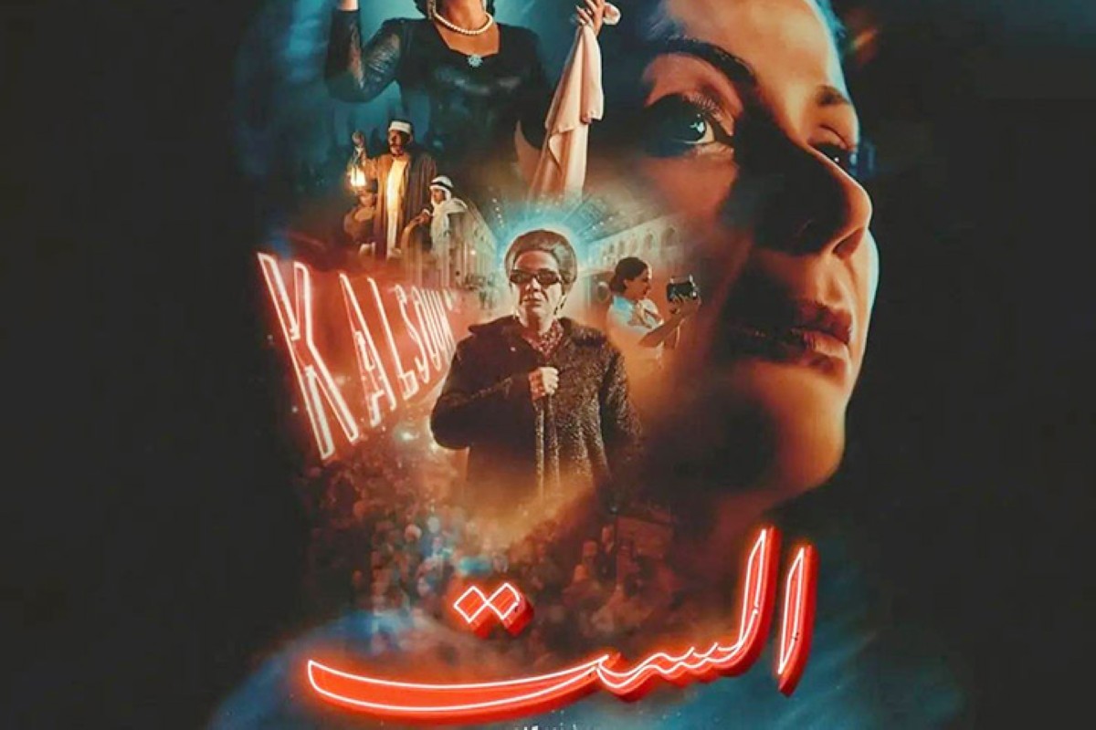 مجلة كل الأسرة