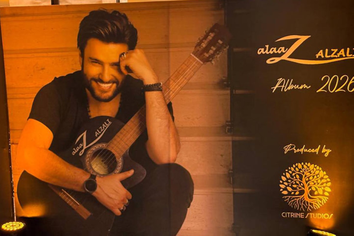 مجلة كل الأسرة