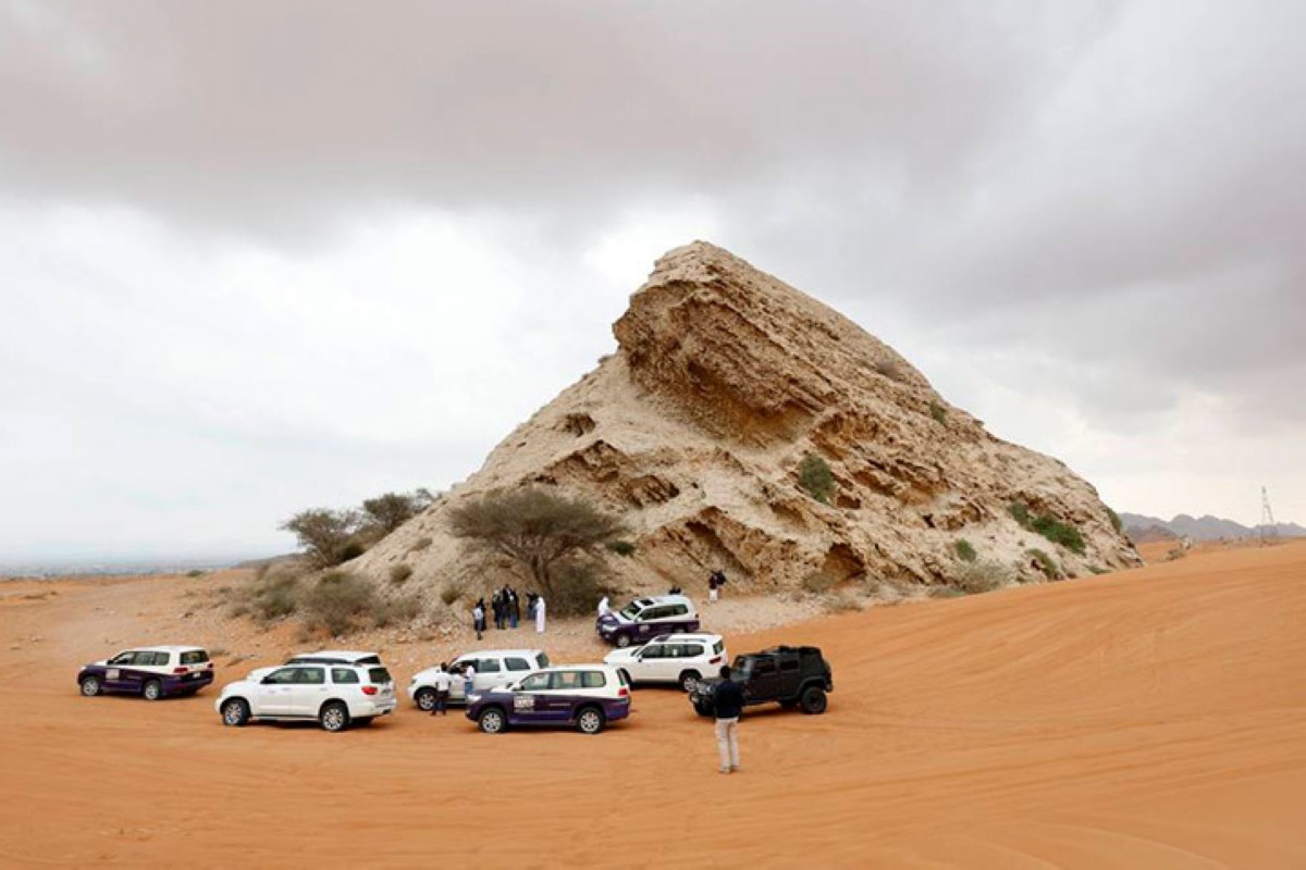 مجلة كل الأسرة