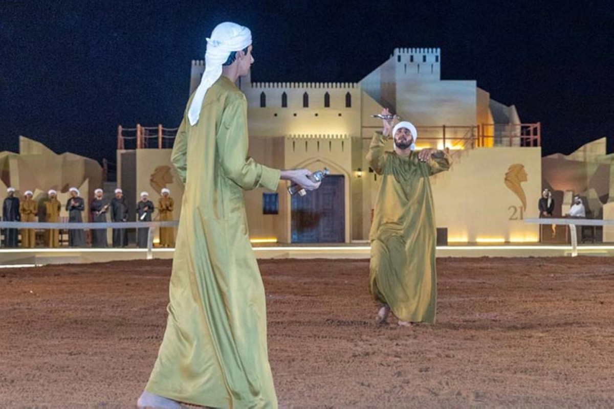 مجلة كل الأسرة