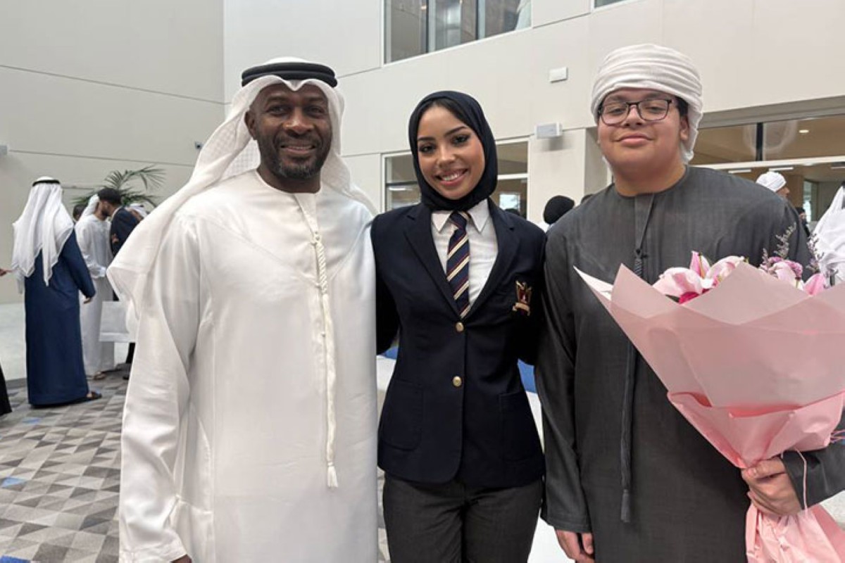 مجلة كل الأسرة