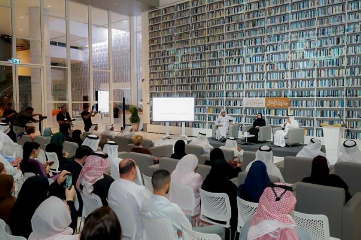 مجلة كل الأسرة