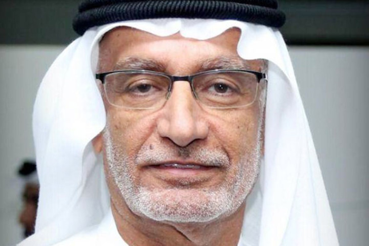 مجلة كل الأسرة