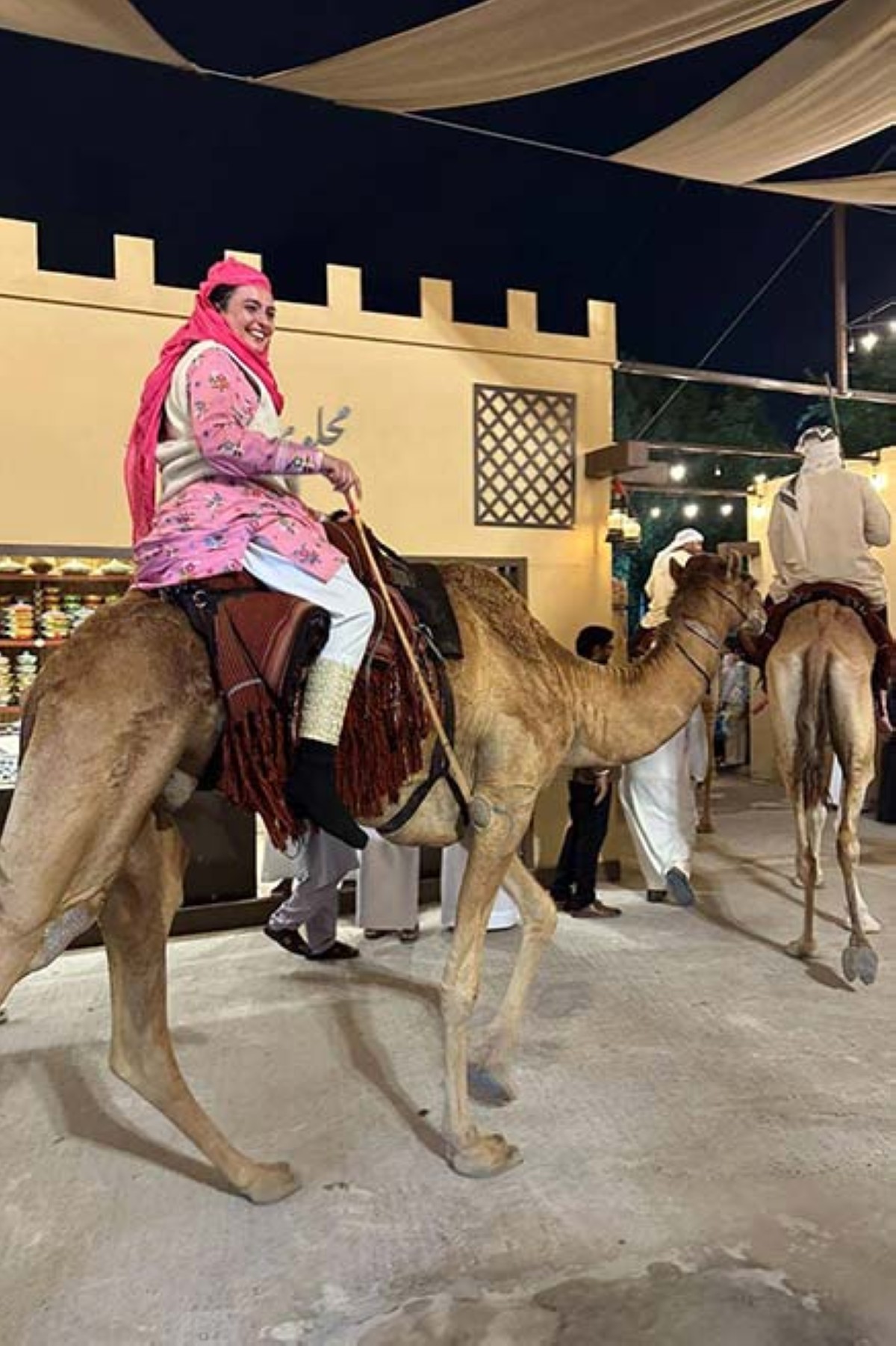 مجلة كل الأسرة