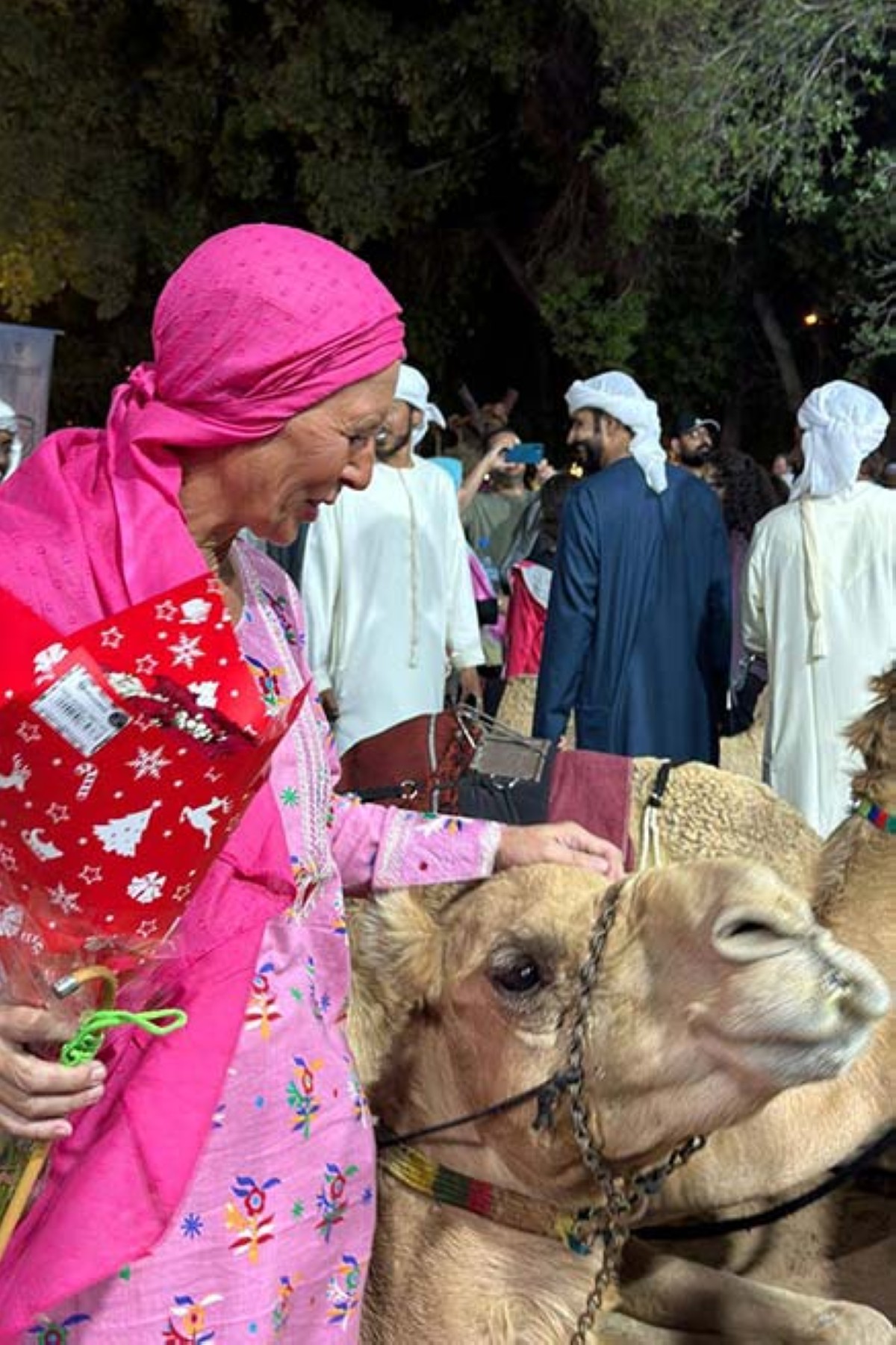 مجلة كل الأسرة