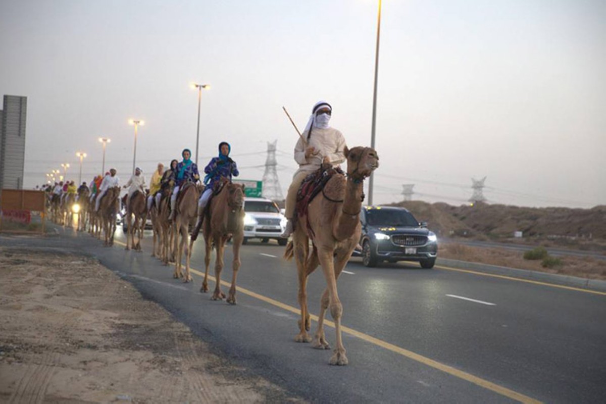 مجلة كل الأسرة