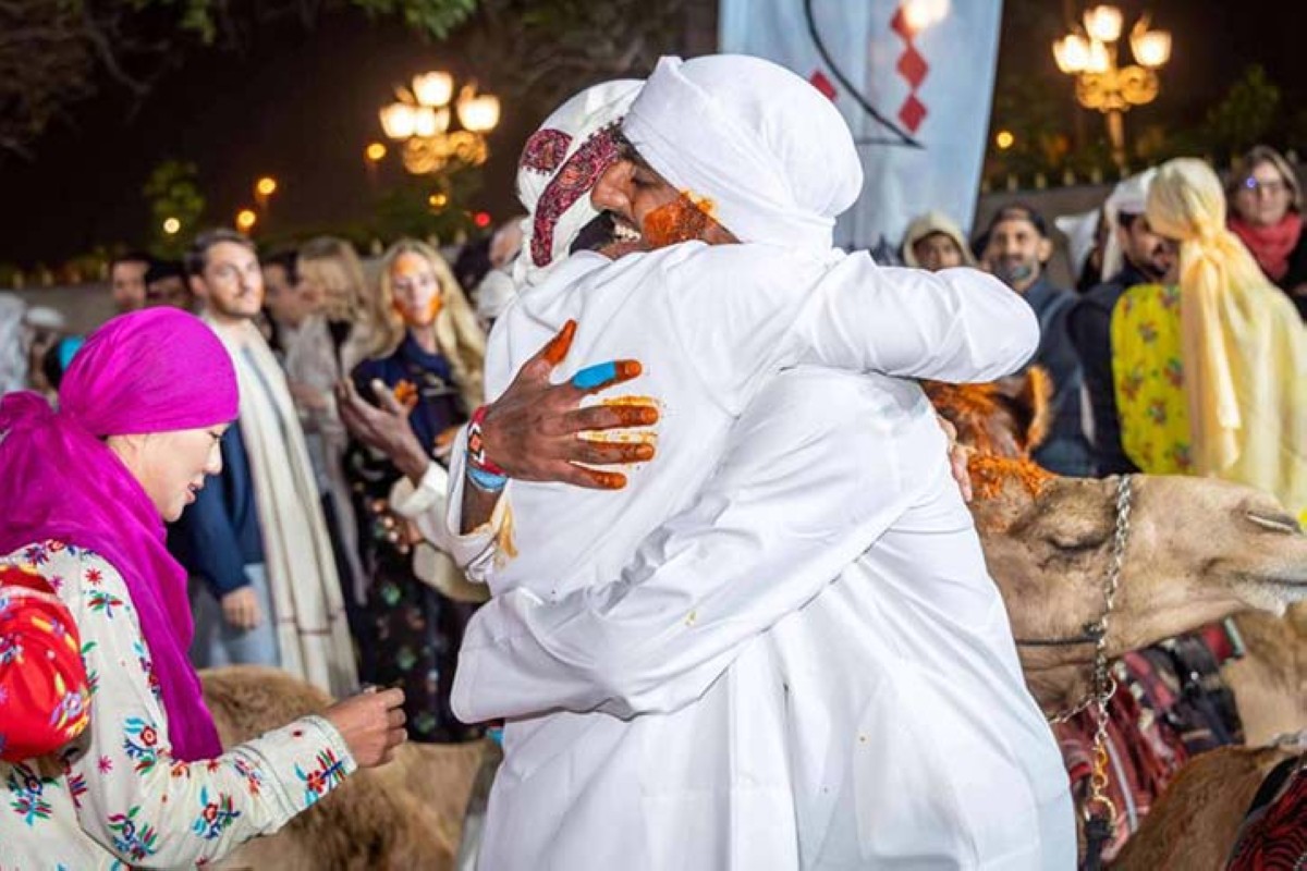 مجلة كل الأسرة