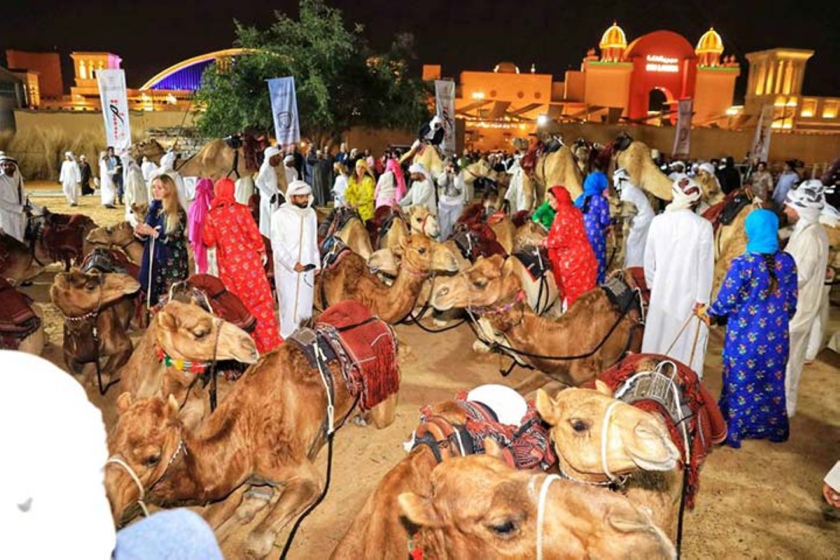 مجلة كل الأسرة