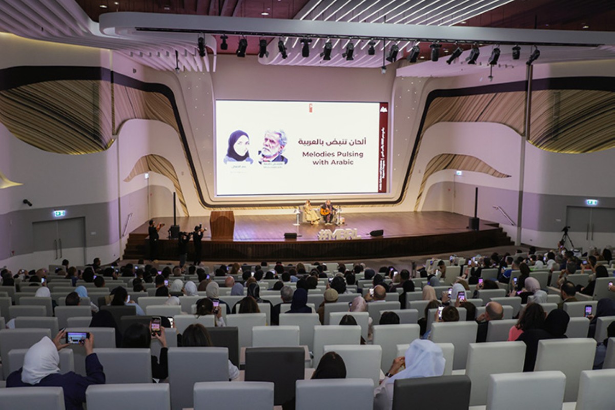 مجلة كل الأسرة