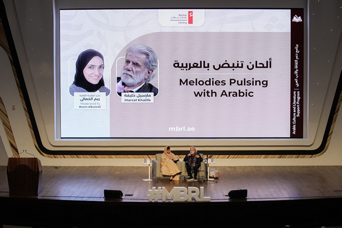 مجلة كل الأسرة