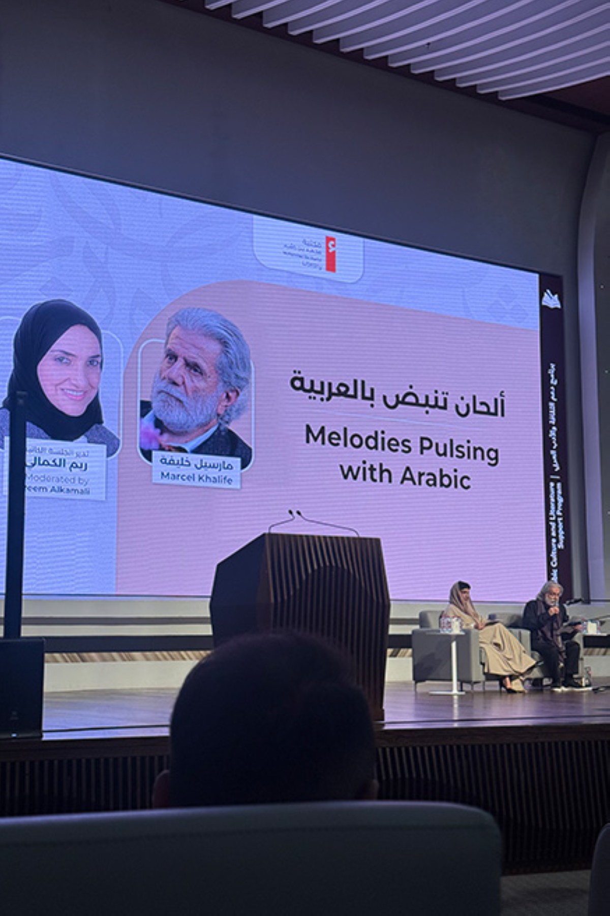 مجلة كل الأسرة