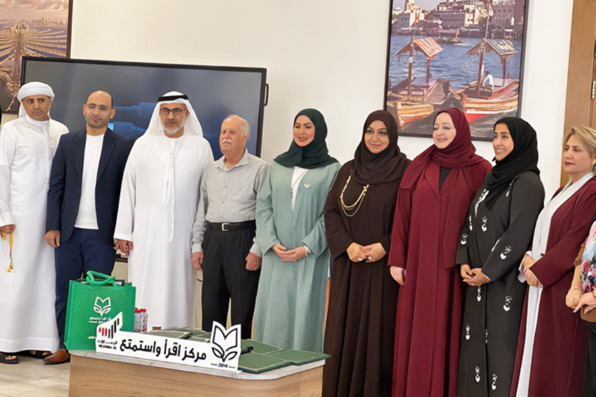 جانب من الملتقى