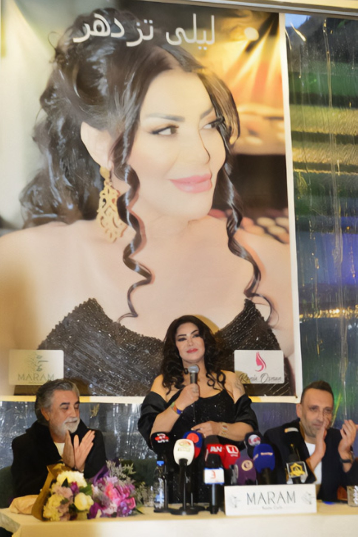 مجلة كل الأسرة