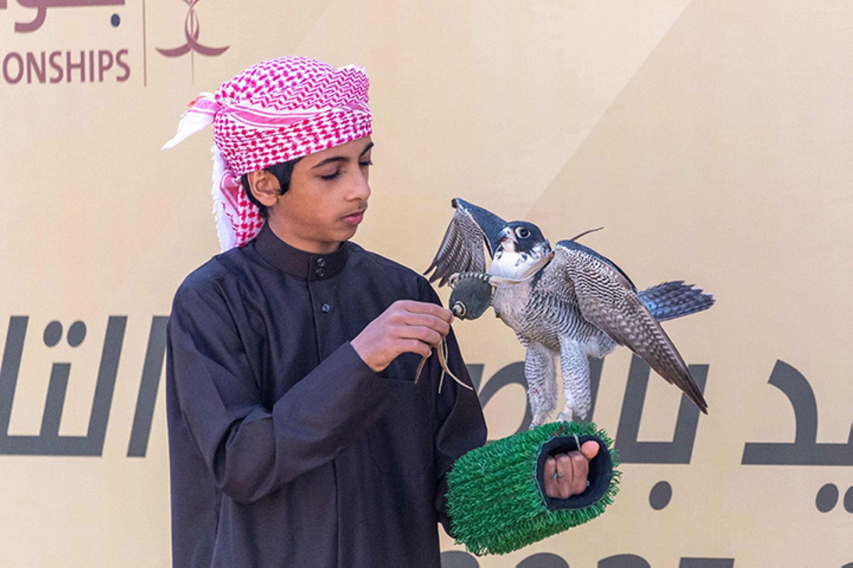 مجلة كل الأسرة