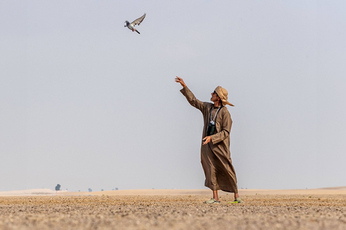 مجلة كل الأسرة