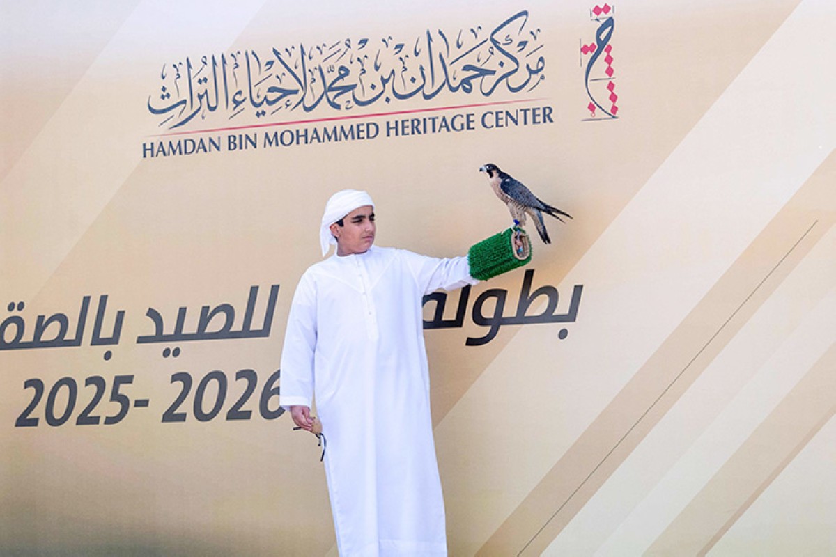 مجلة كل الأسرة