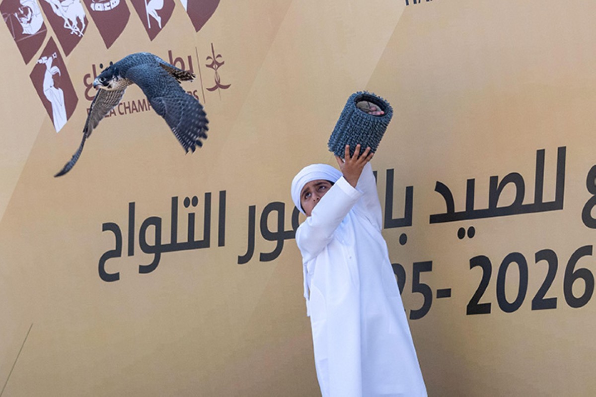 مجلة كل الأسرة