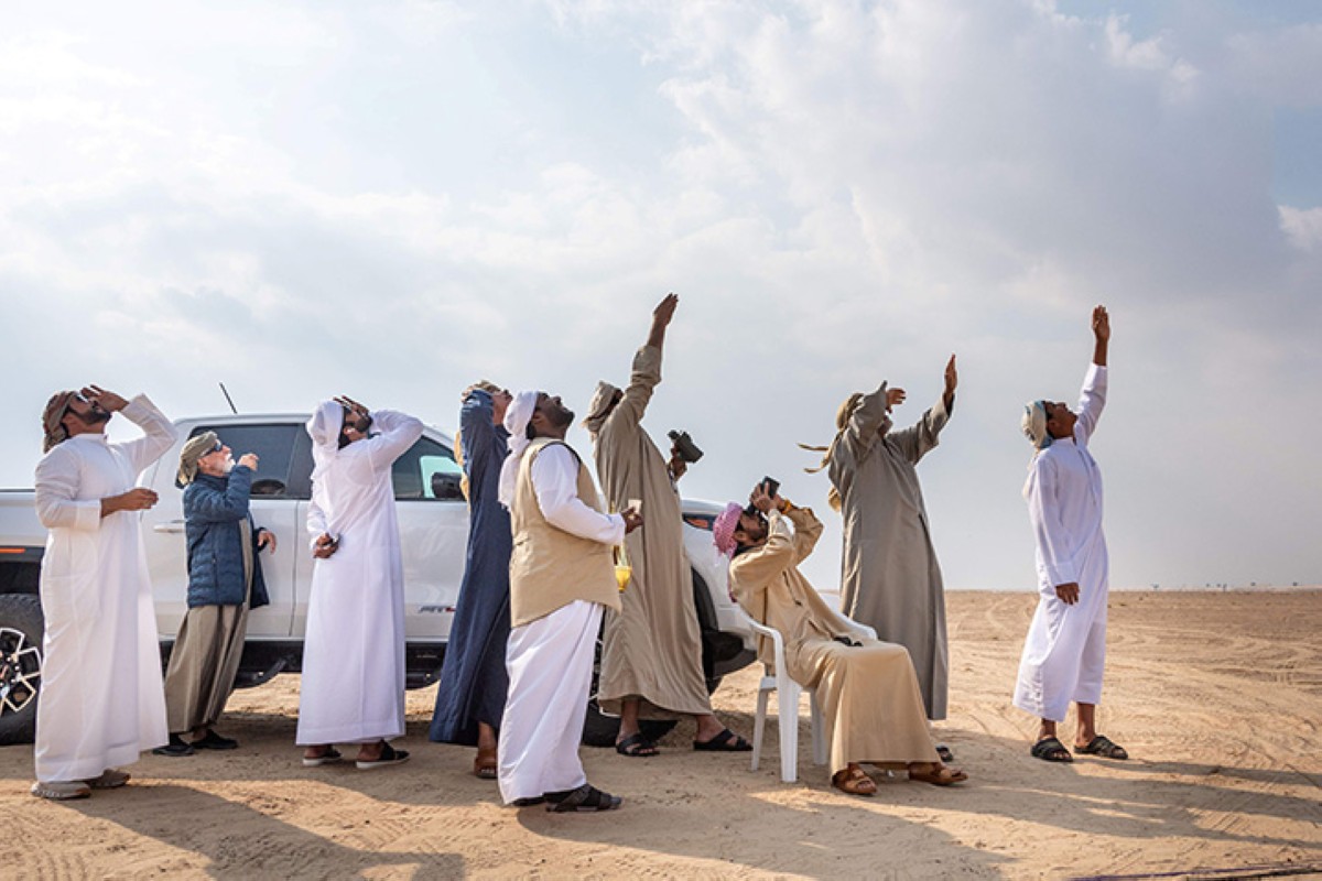 مجلة كل الأسرة