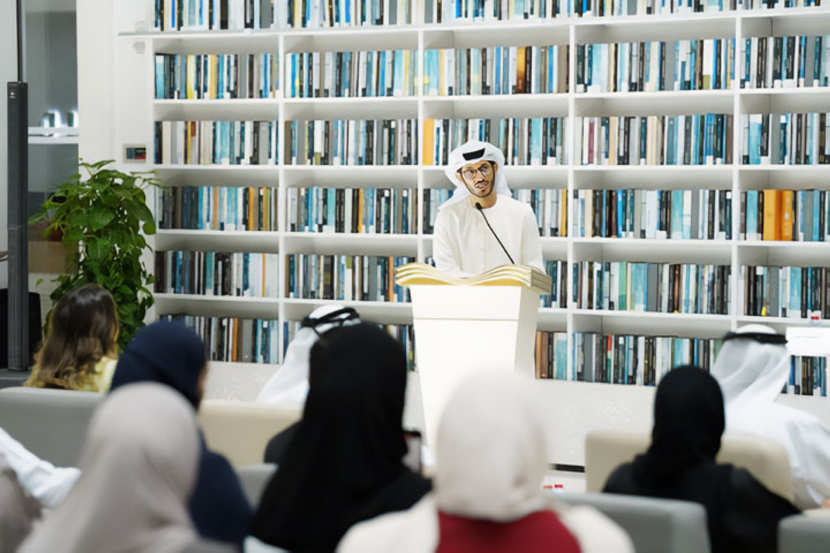 مجلة كل الأسرة