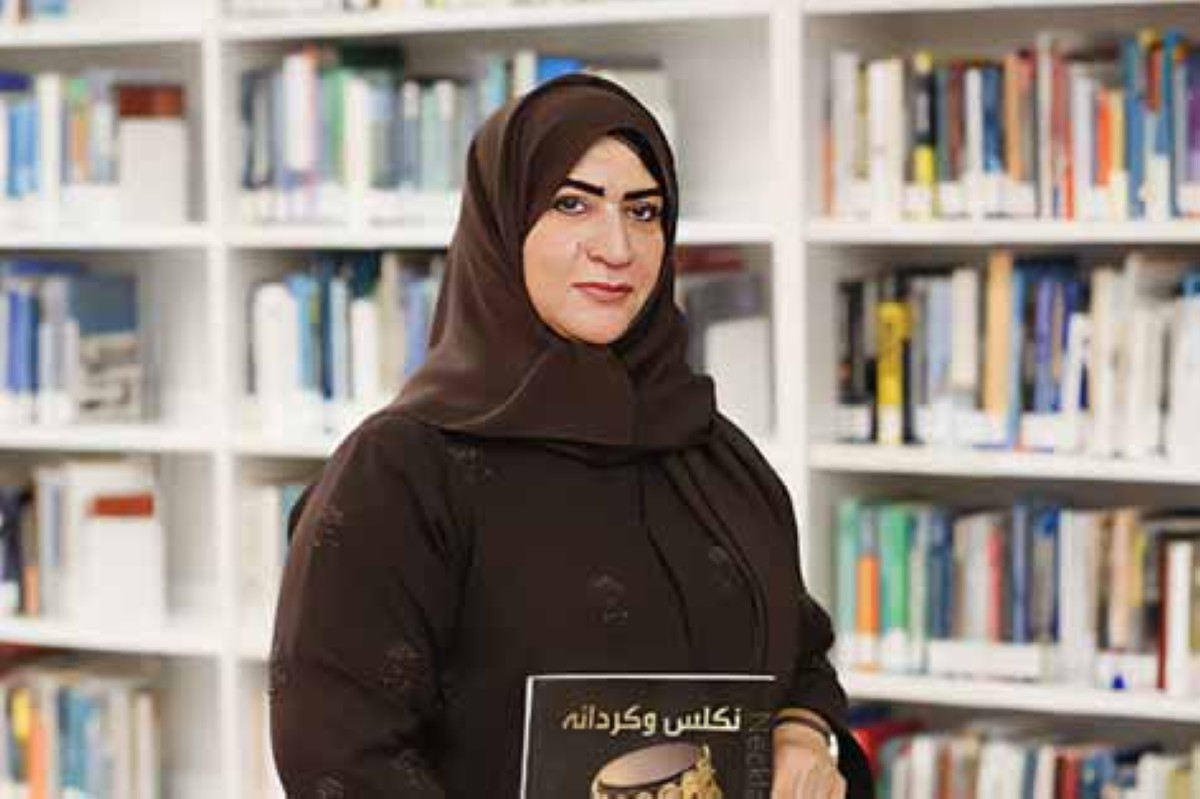 مجلة كل الأسرة