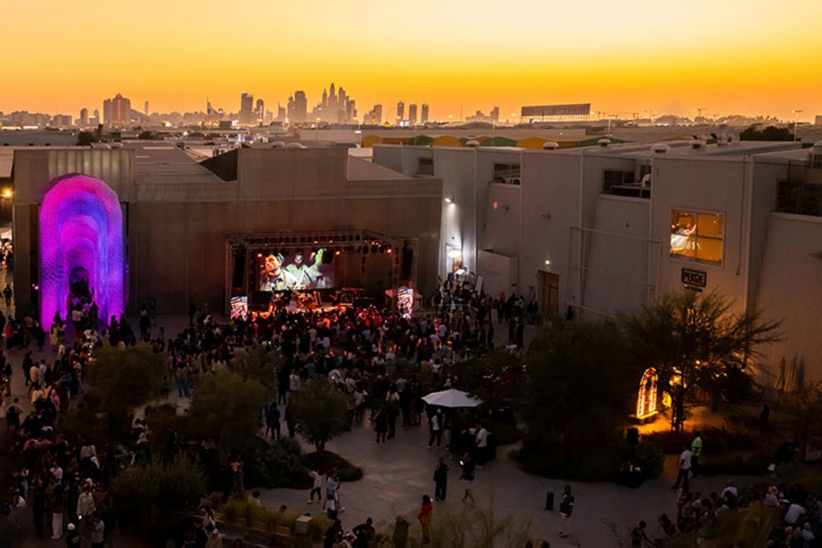 مجلة كل الأسرة