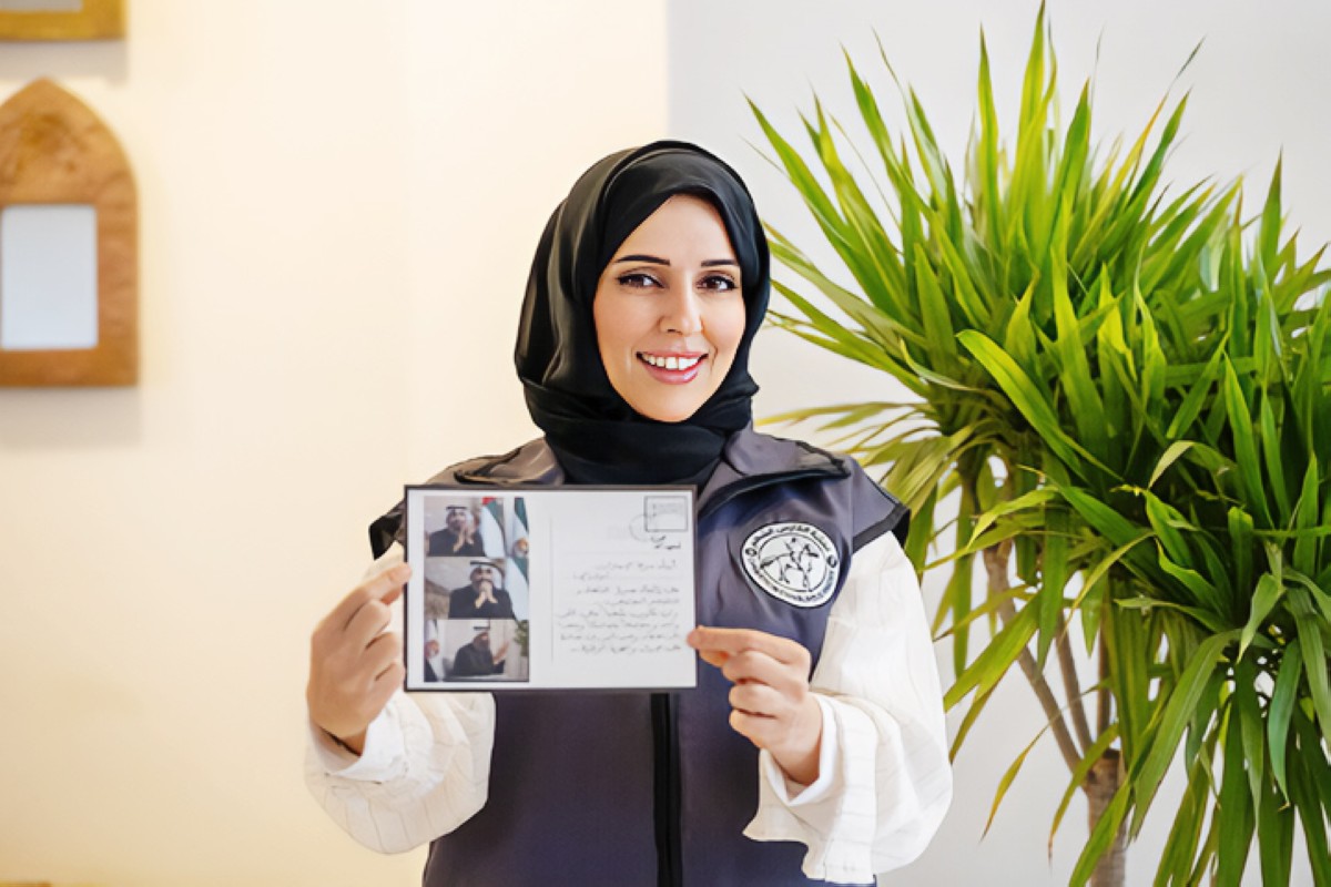 مجلة كل الأسرة