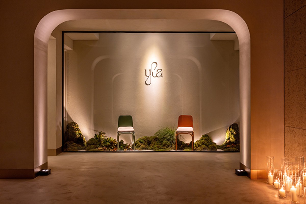 مجلة كل الأسرة