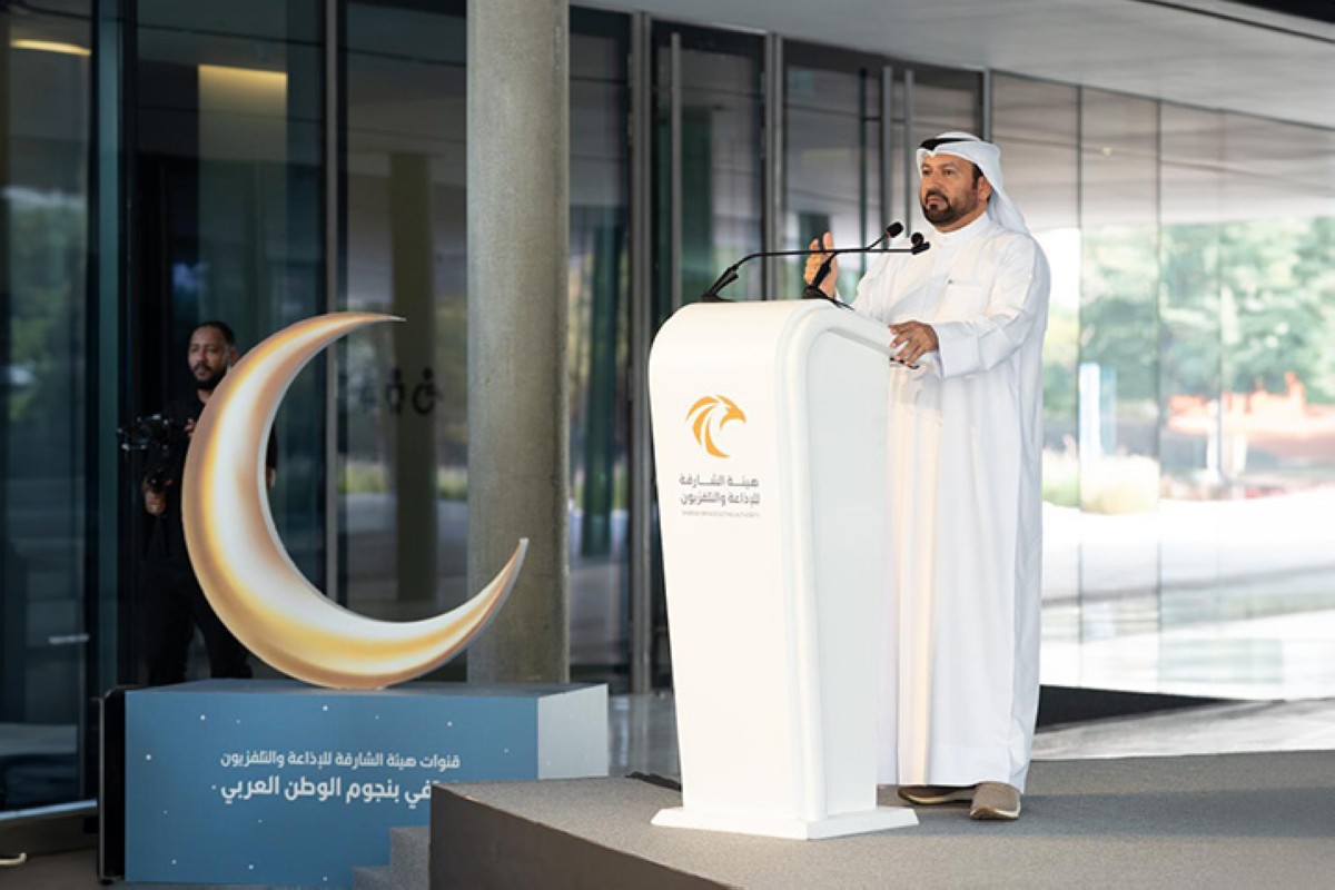 مجلة كل الأسرة