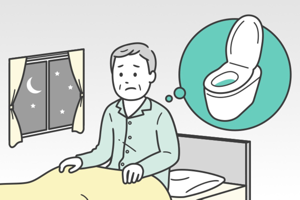 مجلة كل الأسرة