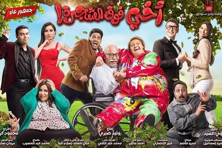 حمدي الميرغني: سعدت بتجربتي في الدراما الخليجية وأجامل أصدقائي في أفلامهم