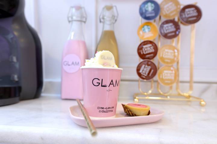 صالون جلام باي ذا وي - Glam salon