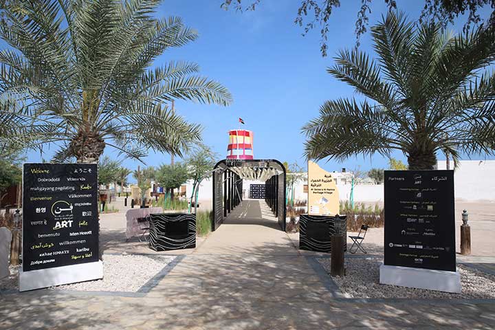 مهرجان 