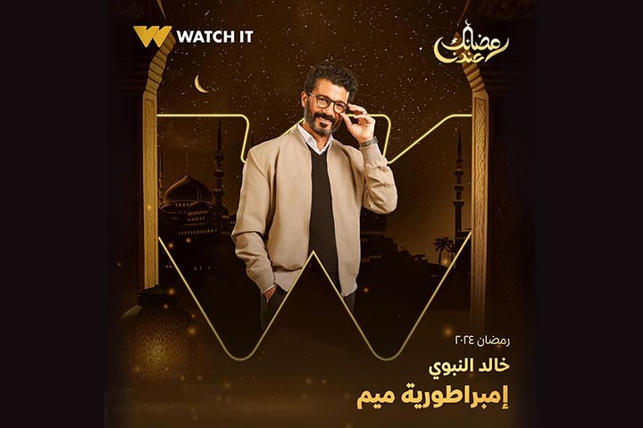 بعد اتضاح الخريطة الدرامية النهائية.. مسلسلات الـ 15 حلقة تكتسح دراما رمضان 2024