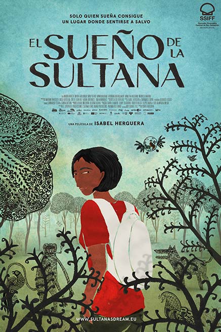 Sultana's Dream.. فيلم إسباني يناقش قضية المرأة في بنغلادش