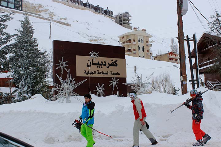 مركز التزلج الرئيسي في عيون السمان