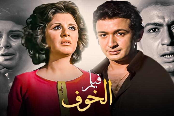 عودة إلى زمن الفن الجميل.. أفضل أفلام سعاد حسني