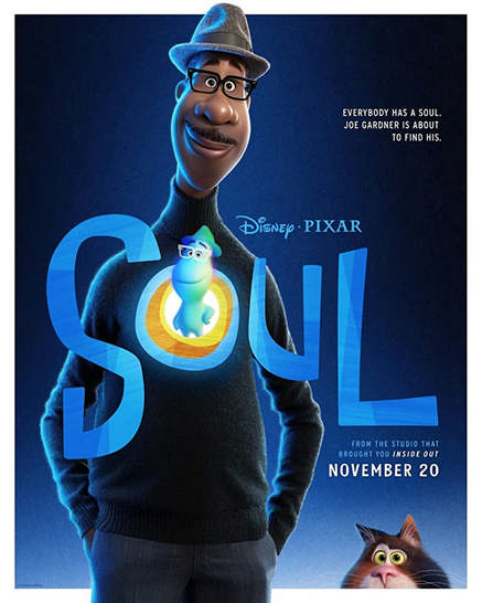 soul  - كل الأسرة أفلام ونجوم