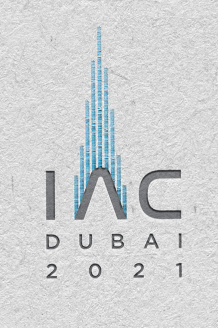 المصممة حنان سيف - IAC LOGO