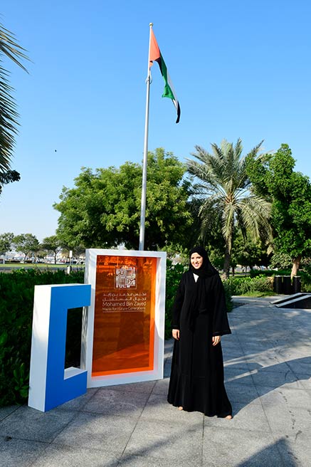 حوار مع العنود الكعبي .. مديرة البرامج التعليمية بديوان ولي عهد أبوظبي